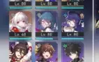 AR 68 - Dan Heng IL c/Cone 5* LV 2 + Seele +  Luocha + Brony