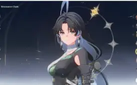 Ww Quase Todos Personagens Yinlin E Jinhsi Com Arma
