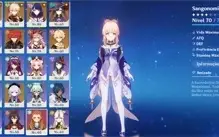 raiden, kazuha, kokomi e mais( 9 5 estrelas e 3 armas)