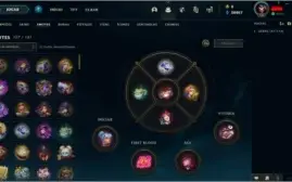 CONTA LOL LV 400 // 140 SKINS