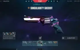 Conta Valorant - Xenocaçador + Preludio (E Muitas Skins)
