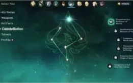 conta AR 55 muitos 5*