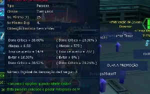 Conta Ladmo Vice, Sussa Shin, Bagra, Gargo Shin