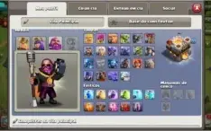 Cv 11 bem upada