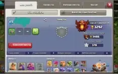 Cv 11 bem upada