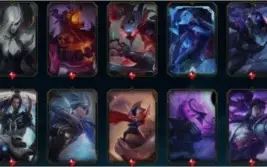 CONTA LOL LVL 370 PLATINA 3 COM 347 SKINS TODOS CHAMPS