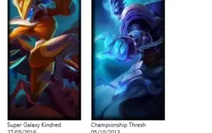 CONTA - UNRANKED - BORDA PRATA - 74 CHAMPS - 16 SKINS