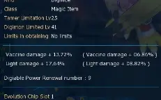 Conta Com Ox E Db No Omega Na