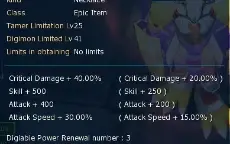 Conta Com Ox E Db No Omega Na