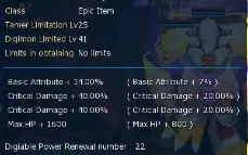 Conta Com Ox E Db No Omega Na