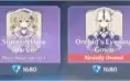 Conta Yae Miko + Ganyu + 5 armas 5* ~ AR55