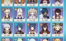 Conta Yae Miko + Ganyu + 5 armas 5* ~ AR55