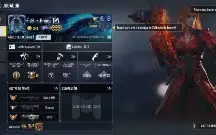 Conta call of duty Mobile a venda