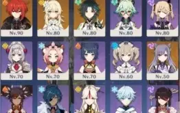 Conta AR 55 - Bem Upada, Personagens+