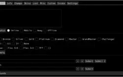 ARAM BOOST TOOL
