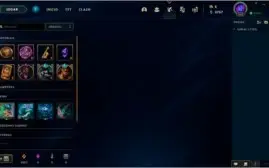 CONTA DO VALORANT + CONTA DE LOL COM MAIS DE 300 R$ EM SKINS