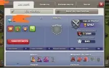 CV12 DECORATIVA FALANDO APENAS MUROS