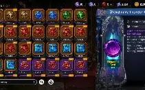 Conta Astra Knights of Veda End-Game