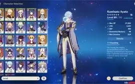 Conta AR 45 com Jean C2, Ganyu e Cortador de Jade Primordial