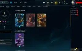 CONTA NV 38, 28 campeões, 8 skins, nv 38, 2412EA