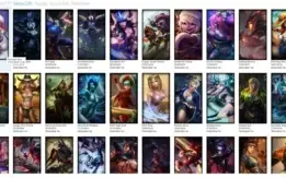 ELOSTAR: 77 CAMPEÕES - 39 SKINS - UNRANKED