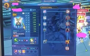 Conta GDMO(Omega) com AoX 6/6, Megidra X 5/5, Ulforce X 5/5