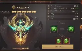 Mu Dark Epoch Top1 Equip Em disputa pelo TOP1lv TOP3cp
