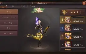 Mu Dark Epoch Top1 Equip Em disputa pelo TOP1lv TOP3cp