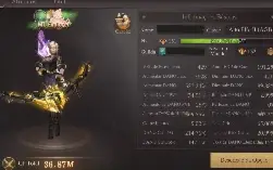 Mu Dark Epoch Top1 Equip Em disputa pelo TOP1lv TOP3cp