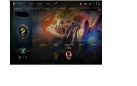 league of legends