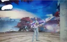 EP RB2 MORAI +9 GOD3 OPHIUCHUS