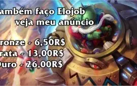 League of legends UFO CORKI SKIN CONTA SERVER NA