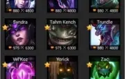 Conta de lol md10 mmr alto