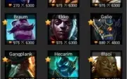 Conta de lol md10 mmr alto