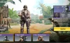 Conta de COD: Mobile com o primeiro passe!