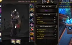 4 personagens wow com mog elite