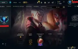 Conta League of Legends Full Acesso - 99 Champs e 41 Skins