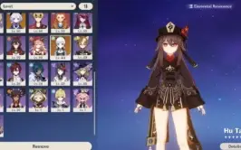 Conta de Genshin AR 57 com 11 Personagens 5* / 4 Armas 5*