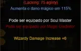 Conta Megamu (Lv.668)