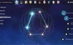 AR 49 - AYATO C2 + MAREMOTO + HUTAO + GANYU