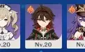 Conta AR 52 / 5 Personagens T5