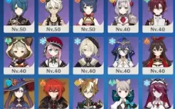 Conta AR 52 / 5 Personagens T5
