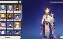 Ar55 ZhongLi, Hutao, Xiao, albedo, shenhe, qiqi+ banner 100%