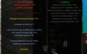 Megamu Set Dm- Bloodangel+15+L+28=Full