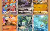 Pokémon Tcg Pocket - Mewtwo Crown E Imersivo Mew Chines