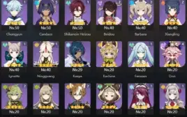 AR55, 10T5 Nahida, Yae miko, Yoimiya, Xianyun, Venti + STR