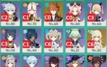 Genshin Xiao, Venti, Zhongli, Diluc, Tartaglia, Aloy + Armas