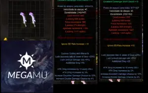 Megamu-Item-Exc-Darkangel-Sword+13+15
