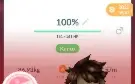 CONTA POKÉMON GO NÍVEL 44 MEW 100% IV E CHARIZARD SHUNDO