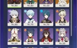 GENSHIN IMPACT - AR 50 - VENTI + HUTAO + MONA + ARMA 5*
